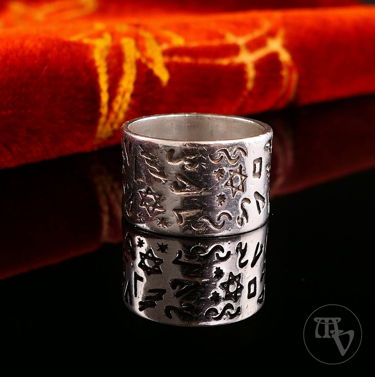 Vintage Silberring Bandring Schutzsymbole -/Zeichen 925 Silber Gr. 57 (18,1mm)